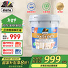都芳（DUFA）都芳漆金装抗菌乳胶漆油漆水性环保防霉内墙面漆厂送品18L