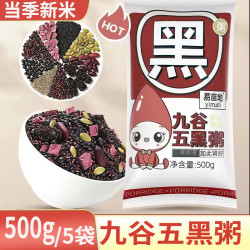 易亩地 九谷五黑粥 500克*5袋