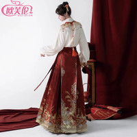 欧芙伦(Oufulun)马面裙全套汉服女春云肩重工刺绣敬酒订婚服新中式国风连衣裙套装 马面裙(单件) M