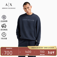 EMPORIO ARMANI ARMANI EXCHANGE 男装罗纹饰边卫衣 100115962467