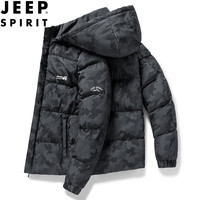 JEEP SPIRIT吉普棉服男外套上衣冬季新款商务加厚防寒宽松棉袄子 2XL
