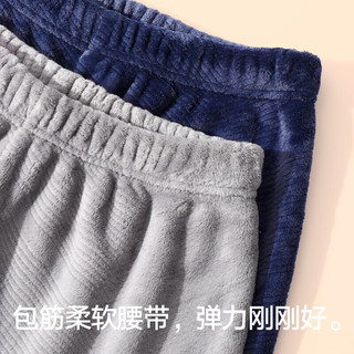 七匹狼睡衣男秋冬珊瑚绒保暖加厚法兰绒内衣可外穿家居服套装