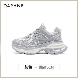 达芙妮（DAPHNE）巴黎老爹鞋女2025春季做旧厚底女鞋复古设计感百搭运动休闲鞋 灰色 单层 38