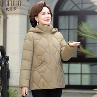 秋芙罗妈妈装冬装本命年保暖洋气连帽羽绒棉服