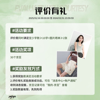 MJ STYLE插肩袖短款开衫外套女2025年春季宽松休闲百搭运动风长袖上衣 杏/纯色