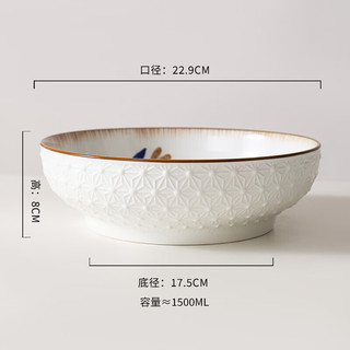 贺川屋陶瓷汤碗大号9英寸家用釉下彩汤盆盛酸菜鱼大汤盆 兰亭序