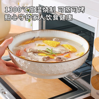 贺川屋陶瓷汤碗大号9英寸家用釉下彩汤盆盛酸菜鱼大汤盆 兰亭序
