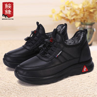 鮟鱇 妈妈鞋 冬季棉鞋加绒中老年保暖加厚柔软棉靴 AK78913