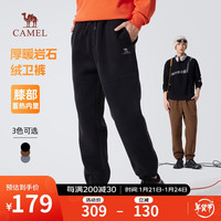 骆驼(CAMEL)男装厚暖岩石绒卫裤冬季加绒保暖休闲束脚运动长裤子M14CAQR706