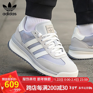 adidas ORIGINALS SL 72 男款休闲鞋 JI2505