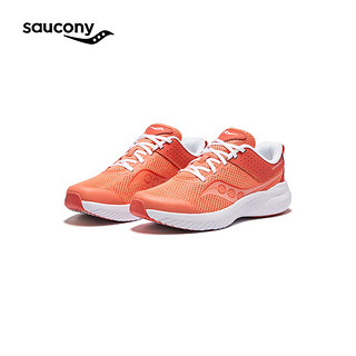 Saucony索康尼KINVARA 14 LTT菁华中大童透气跑步鞋男女童鞋 桔 32