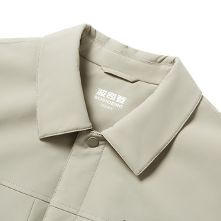 波司登（BOSIDENG）奥莱秋季鹅绒羽绒服男经典商务时尚翻领都市通勤外套B30134165 香槟灰8511 S 170/88A