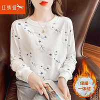 红蜻蜓 纯棉卫衣女长袖秋冬季新款女装t恤女上衣女士加绒内搭打底衫女 加绒（银狐绒) L