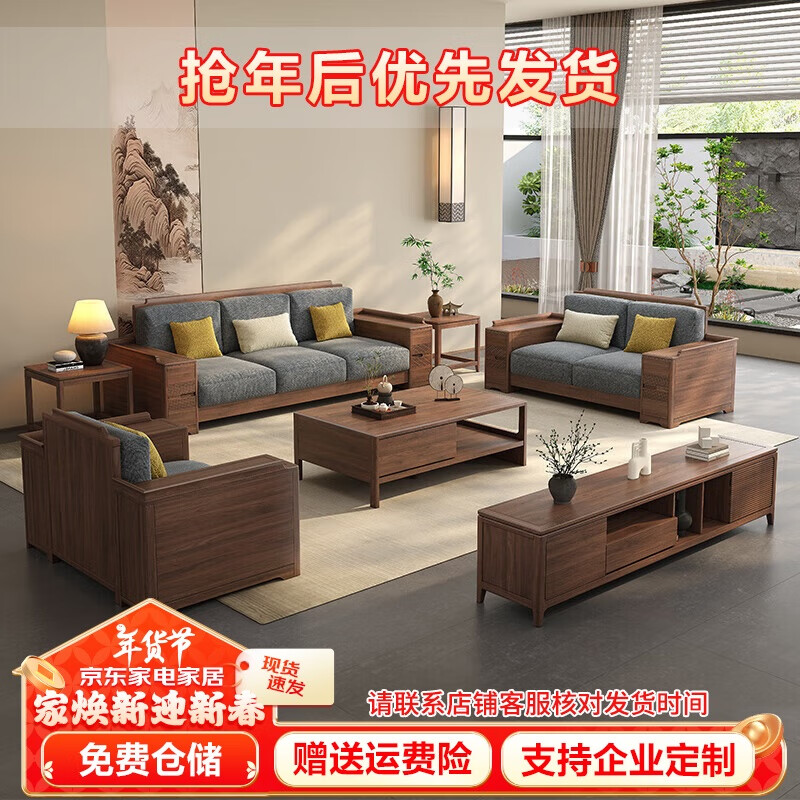 角几560*560*560