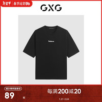 GXG男装 2024年夏季多色小字母短袖T恤男 黑色 175/L