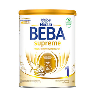 雀巢贝巴 BEBA Nestlé 雀巢 至尊能恩系列 婴儿奶粉 德版 1段 800g