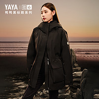 YAYA 鞠婧祎同款鸭鸭鹅绒服男女同款冬季新品滑雪厚外套