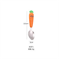 好亖囍 卡通胡萝卜可爱学吃饭不锈钢勺子短勺叉婴儿童餐具辅食刮泥勺