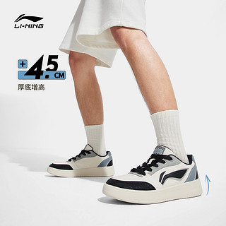 李宁 LI-NING 元宝V3男子百搭板鞋轻便运动鞋小白鞋男