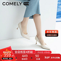 康莉 COMELY 女士细跟尖头高跟单鞋