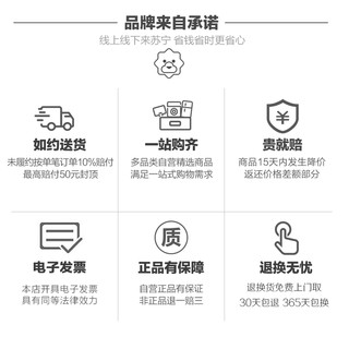 格兰仕电烤箱40L升家用烘焙烧烤全自动多功能大容量