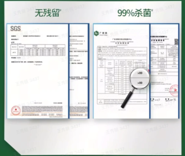 告别洗碗耗材选择困难症,JOY 洗碗凝珠一步解决餐具清洁难题!