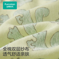 全棉时代男童衬衫长袖polo衫秋季儿童衣服男孩上衣童装纯棉t