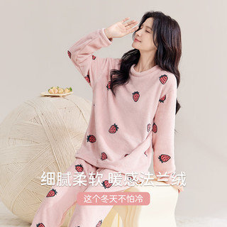 都市丽人 COSMO LADY女士睡衣女加绒冬季法兰绒加厚保暖圆领套头可外穿家居服套装女 【草莓法兰绒】粉色 M