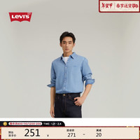 Levi'sevi's李维斯24秋季新款男士休闲帅气复古牛仔长袖衬衫