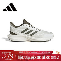 阿迪达斯 （adidas）男鞋运动鞋潮鞋舒适耐磨减震休闲跑步鞋 uk9码43 岩层橄榄绿/汉玉白/汉玉白