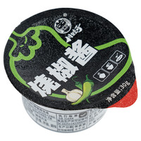 川娃子辣椒酱 烧椒酱便携装 炭烤风味 四川辣酱 剁椒酱 下饭菜 烧椒酱(中辣)