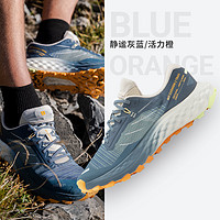 迪卡侬 DECATHLON 登山鞋男mtcushion2防滑网面耐磨专业户外运动鞋越野跑IVX3