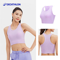 迪卡侬 DECATHLON 运动内衣女防震一体式徒步背心普拉提速干外穿文胸SAS1