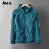 吉普（JEEP）防晒衣男夏季薄款男士防晒服防紫外线透气户外钓鱼皮肤衣外套女 牛仔蓝 2XL【125-140斤】