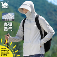 东方骆驼(EASTERN CAMEL)情侣防晒衣男女款夏季遮阳防紫外线钓鱼皮肤外套 男款