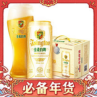 青岛啤酒 TSINGTAO 全麦白啤 小麦啤酒 500mL*12罐