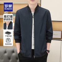 罗蒙棒球领夹克男2025春季新款时尚百搭中青年商务短款外套男 L (175)(建议90-115斤)