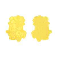 金六福吉祥黄金手机贴片招财猫暴富护身符貔貅财神金片