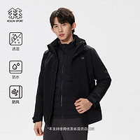 KOLON SPORT/可隆羽绒内胆三合一冲锋衣 男子戈尔户外防水夹克外套- LHGJ4WN201-BK 黑色 L175/96A