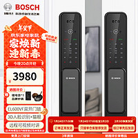 博世 BOSCH 智能电子门锁 3D人脸识别指纹密码视频对讲 别墅入户门防盗电子门 颜色备注