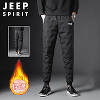 JEEP SPIRIT 吉普羽绒裤男士秋冬加厚加绒裤保暖休闲百搭裤子 黑色束脚 2XL