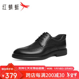 红蜻蜓 RED DRAGONFLY正装鞋2025春季结婚鞋布洛克雕花商务男士皮鞋WTA15141黑色42
