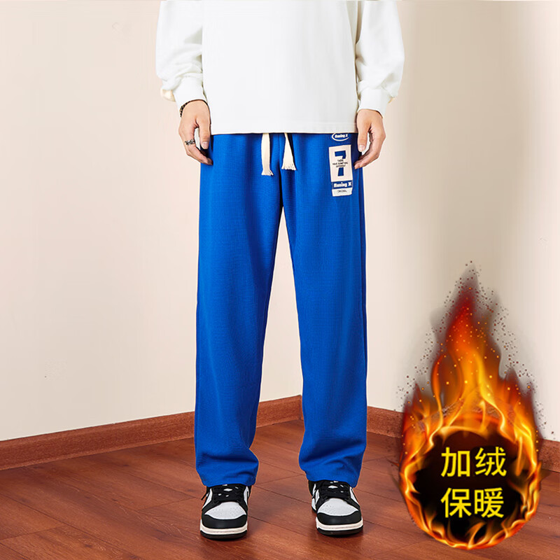 蓝色【加绒】