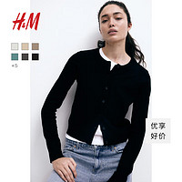 H&M 女装秋季新款针织衫 0579541