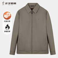 才子 TRIES男士棉服外套加棉加厚纯色厅局风工装翻领24秋冬新品茄克衫