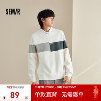 Semir森马套头毛衫男冬季潮流拼色日常假两件针织衫 白绿色调00414 170/88A/M