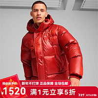 彪马 MMQ Down Jacket 2024冬男子休闲保暖防风抗寒羽绒服外套