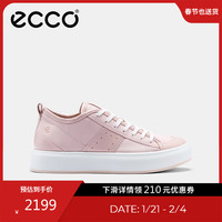 爱步（ECCO）25年早春新品休闲鞋女 简约百搭厚底增高牛皮板鞋 街头856813 裸粉色85681350366 35
