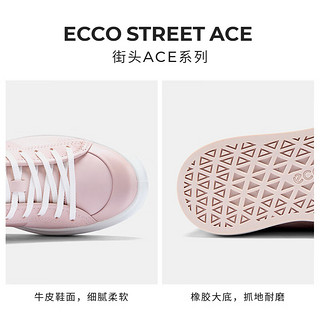 爱步（ECCO）25年早春休闲鞋女 简约百搭厚底增高牛皮板鞋 街头856813 裸粉色85681350366 35