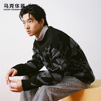马克华菲【幸运四叶草】羊毛衫男女同款秋冬宽松上衣 黑色 56/XXL  2XL -56